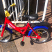 Kinderfahrrad Trendy 14 Zoll - Bild 1