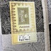 Teppich 80x300 - Bild 2