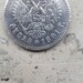 Dachbodenfund Gelegenheit an Silber Münzen - Bild 5