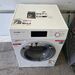 Miele Waschmaschine  - Bild 3