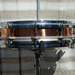 Pearl Free Floating Snare 14x3,5