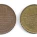 Medaille Wertmarke Lingner Werke Sachsen - Bild 1