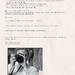 Babybauch-Shooting TfP-Angebot - Bild 1