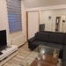 2 Zimmer Wohnung, Fähr-lobbendorf  - Bild 1