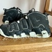 Nike Air More Uptempo 96 - Bild 4