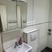 Singlewohnung Zentral 2 Min. bis Hauptbahnhof - Bild 2