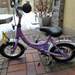 Puky Kinderfahrrad 12 Zoll  - Bild 1