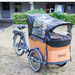 Babboe Curve-E Lastenrad - 450 Wh Akku - 1900 Euro - Bild 3