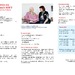 Grundqualifikation im Pflegebereich  - Bild 2
