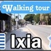 Rhodos urlaub buchen von Privat  - Bild 3
