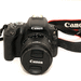 Canon EOS 200D DSLR inkl. Objektiv 18-55 IS (mit B - Bild 3